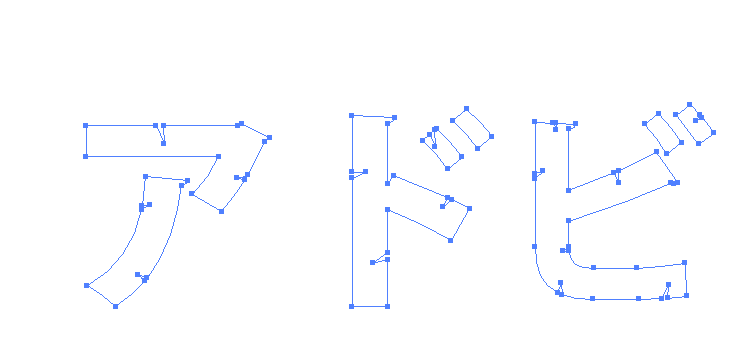 イラストレーターでヒビの入った文字を作る方法 7日間イラストレーター超速マスター 使い方と裏ワザを暴露