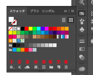 イラレ覚えると便利 スウォッチパネルを極めて作業効率アップ 7日間イラストレーター超速マスター 使い方と裏ワザを暴露