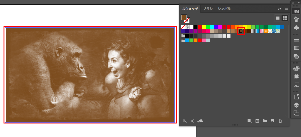 Illustrator グレースケールの画像にスウォッチで色をつける 7日間イラストレーター超速マスター 使い方と裏ワザを暴露